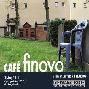 10805703_727464194013983_8870393095670938070_n